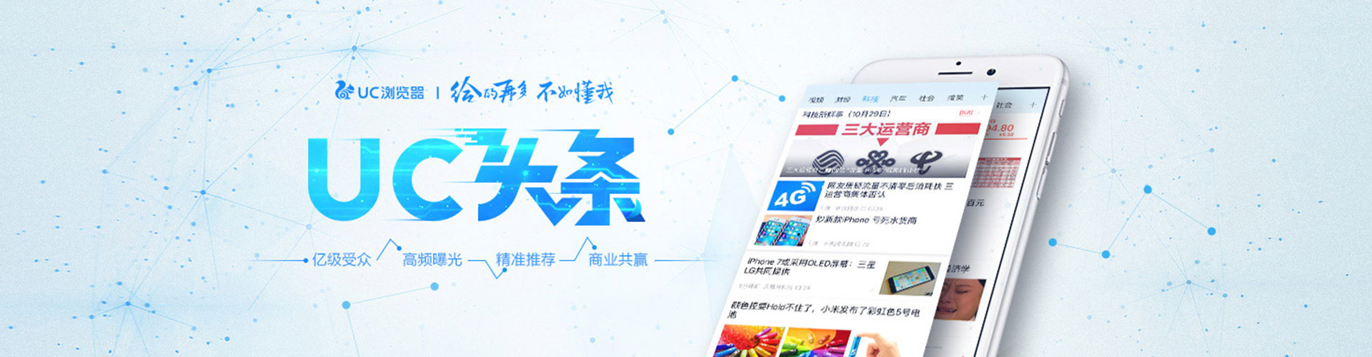 勃利sem托管