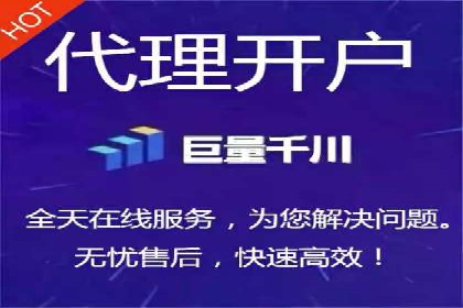 成功案例分享：SEM竞价托管助力企业实现业绩突破